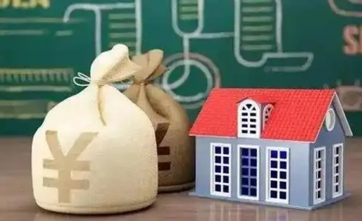 单县公积金代取中介在哪找（公积金代取中介公司）